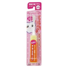 minimum 負離子振動牙刷, 黃色, 1支, JW-10425