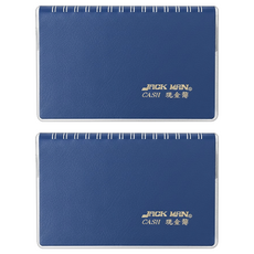 conifer 綠的事務 80K經典系列 活頁現金本, 藍色, 2本