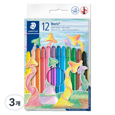 STAEDTLER 施德樓 諾里斯旋轉色鉛筆, 3個, 12色