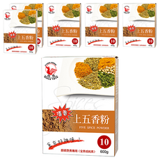 飛馬 上五香粉 600g 粉質細緻 香味濃郁, 6盒