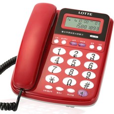 LOTTE 樂天 有線電話機, LSP-283（紅）