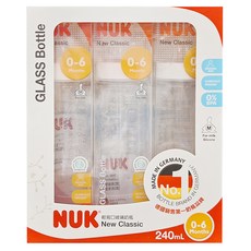 NUK 輕寬口玻璃奶瓶 1號 3入, 240ml, 1盒, 寬口玻璃 透明