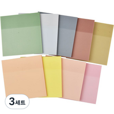 MURA DESK 透明防水彩色便利貼 9種 x 50張組合, 混色, 3套