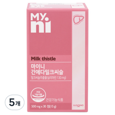 마이니 간에다 밀크씨슬 15g, 5개, 30정