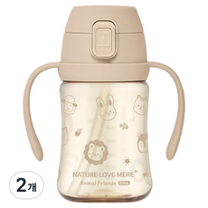 네이쳐러브메레 애니멀프렌즈 PPSU 원터치 빨대컵, 210ml, 2개, 누디브라운