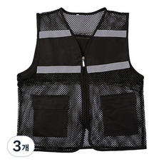 메쉬 망사 등산 낚시 현장 자원봉사 작업복 작업 단체 조끼 15 블랙 반사, 3개
