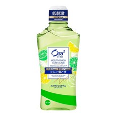 Ora2 愛樂齒 官方直營 me淨白清新漱口水 爽口青檸, 460ml, 1瓶