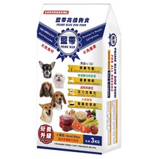 PRIME BLUE 狗食 小顆粒全犬糧, 牛肉蔬果, 3kg, 1袋