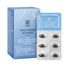 더작 루테인 지아잔틴 아스타잔틴, 30정, 1개