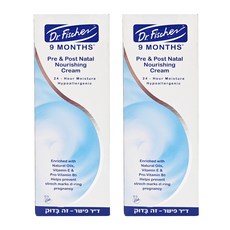 Dr.Fischer 費雪博士 孕婦產前產後滋養霜，富含植物萃取物，維生素E和維生素B5，有助於保持皮膚柔軟和彈性, 200ml, 2件