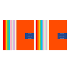 모더너리 10컬러 색지, 200매, A4