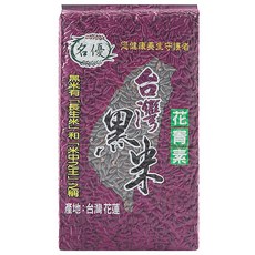 名優 花東黑糯糙米, 600g, 1包