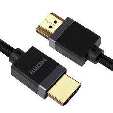 Home Planet UHD 8K HDMI v2.1 防纏繞線材 高級款, 1個, 1m