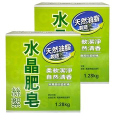 南僑水晶 水晶肥皂絲絮, 1.28kg, 2盒