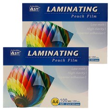 AST 塗層紙 100mic, A4, 200個