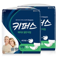 Keepers 成人紙尿褲, 大尺寸, 10入, 2個