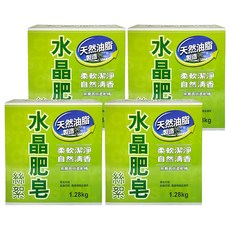 南僑水晶 水晶肥皂絲絮, 1.28kg, 4盒