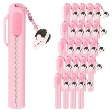 ii GEN 一正 迷你鑰匙圈滑動橡皮擦, 粉紅色, 25個