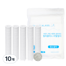 필터클래스 닥터피엘 샤워기 호환 염소제거필터, 10개