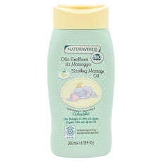 NATURAVERDE 金盞花舒緩嬰兒油, 200ml, 1瓶