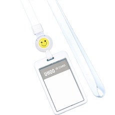 UHOO 微笑員工證件套伸縮扣環掛繩, 白色, 1個