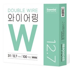 CopierLand 護樂美 Essential 3:1 裝訂環 100入, 白色, 1個, 12.7mm