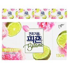 碧珍 Botanic系列 香檸檬玫瑰香氛 柔軟烘衣片, 130片, 5盒