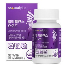 내츄럴플러스 멀티밸런스 요오드 30g, 60정, 1개