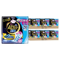 elleair 艾黎艾爾 elis 愛麗思 日本原裝進口 超安心防漏衛生棉 特多型 33cm, 12個, 20片, 夜用