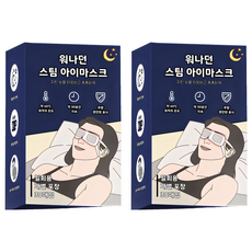 워나던 온열 안대 스팀 아이마스크 무향, 30개입, 2개