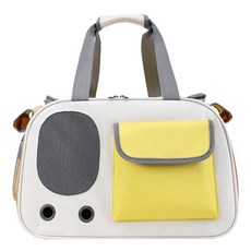 寵物外出包, 1個, 米白色 + 黃色