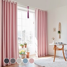 VIEW HOUSE Maze 單色遮光窗簾 2入, 粉紅色