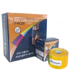 3ns 人體工學膠帶 6p, 黃色的