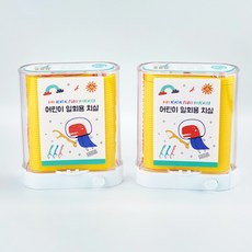 milli兒童一次性牙線自動分配器+牙線88p粉色+黃色, 2組