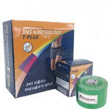 3ns 人體工學膠帶 6p, 綠色