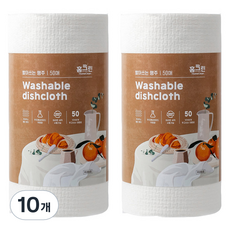 Home Clean 嫘縈可水洗格紋抹布, 50入, 10個