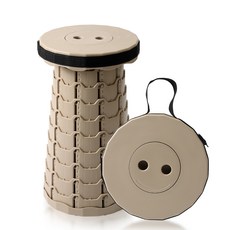 코멧 아웃도어 휴대용 높이조절 캠핑스툴, 아몬드, 1개