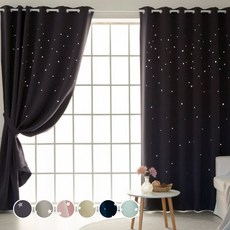 CARREDECO Dimanche Star 大型遮光窗簾, 深灰色