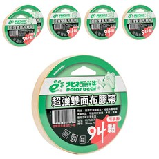 polar bear 北極熊 超強雙面布膠帶 18mm x 7y, CLT1807, 6個