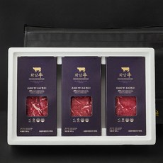 화담우 한우 1등급 스테이크 세트 1.5kg (냉장), 1세트