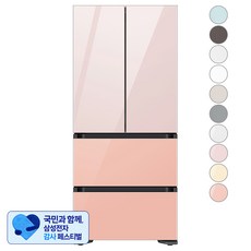 [삼성 감사 페스티벌] [색상선택형] 삼성전자 비스포크 플러스 586L 4도어 김치냉장고 방문설치, 글램 핑크 + 글램 피치, RQ58C94U1AP