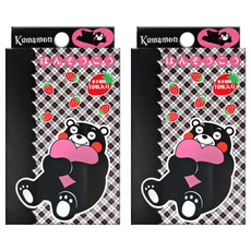 KYORIKI 京立奇 救急絆創膏/未滅菌 黑草莓, 2盒, 10個