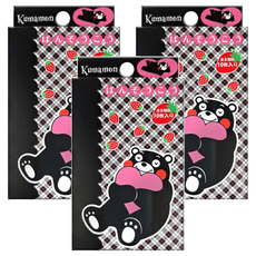 KYORIKI 京立奇 救急絆創膏/未滅菌 黑草莓, 3盒, 10個