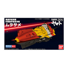 BANDAI 宇宙戰艦大和號 2199 機體收藏集 MURASAME, 1盒
