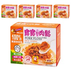 Mom's Kitchen 媽媽的廚房 寶寶專用肉鬆 原味 100%無添加豆粉 獨立包裝 細緻口感, 13g, 5盒