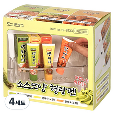 조선문방구 소스 모양 형광펜 8종 세트, 혼합색상, 4세트