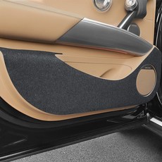 毛氈車門保護蓋 第1排 + 第2排, 現代 Genesis GV60, 單一顏色, 現代