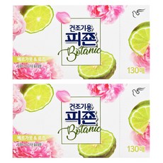 碧珍 Botanic系列 香檸檬玫瑰香氛 柔軟烘衣片, 130片, 2盒