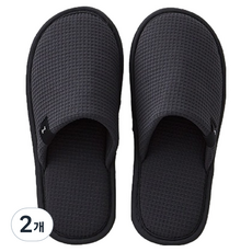 HANSSEM 華夫拖鞋, 2個, 炭灰色