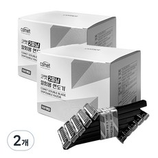 彗星雙刀片一次性剃須刀, 100入, 2個